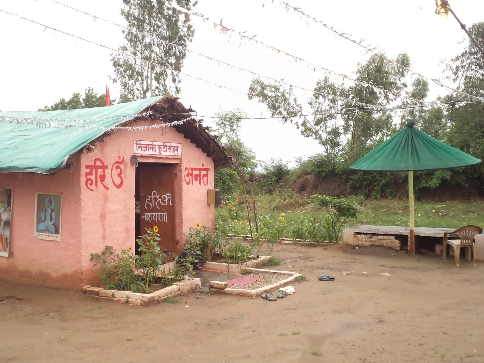 Enlightenment & the Birth of Anant Dham image 6